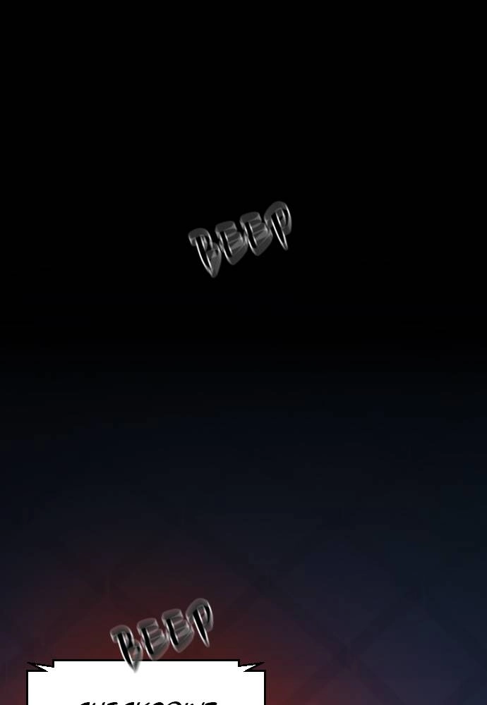 Mercenary Enrollment Chapter 31 - Page 136