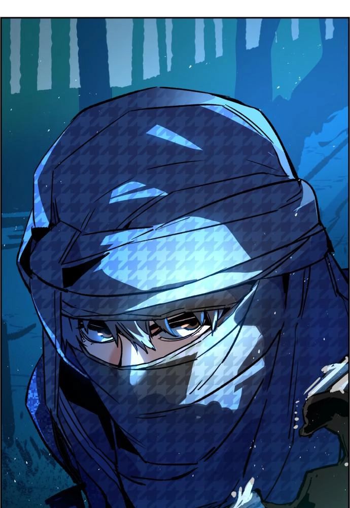 Mercenary Enrollment Chapter 32 - Page 13