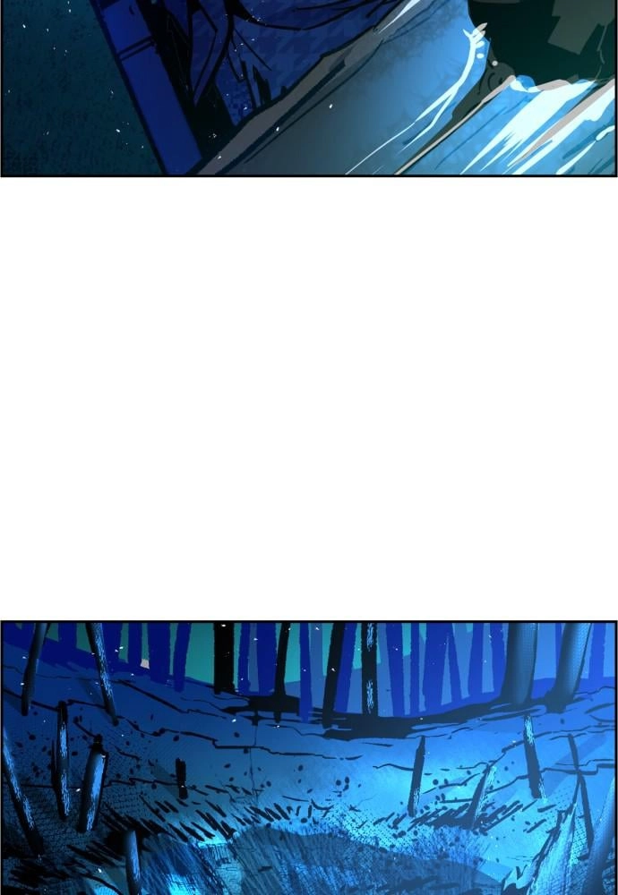 Mercenary Enrollment Chapter 32 - Page 14