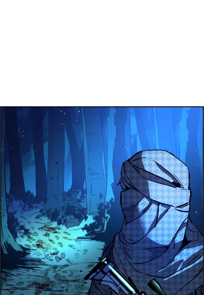 Mercenary Enrollment Chapter 32 - Page 18