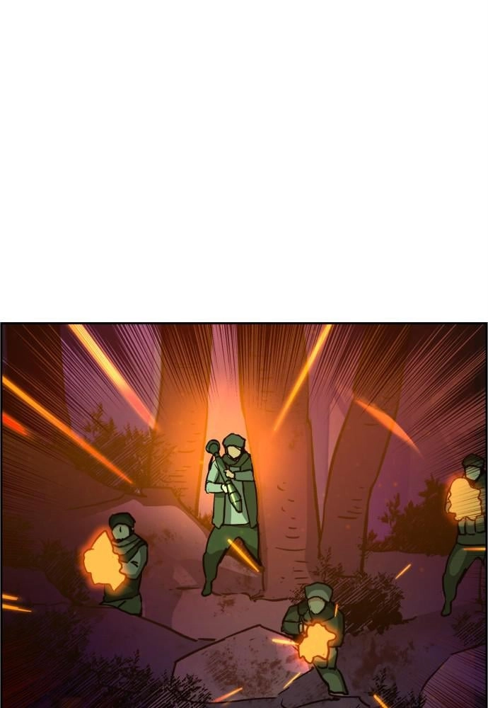 Mercenary Enrollment Chapter 32 - Page 28