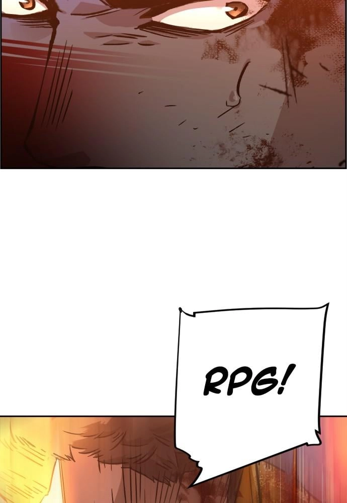 Mercenary Enrollment Chapter 32 - Page 30