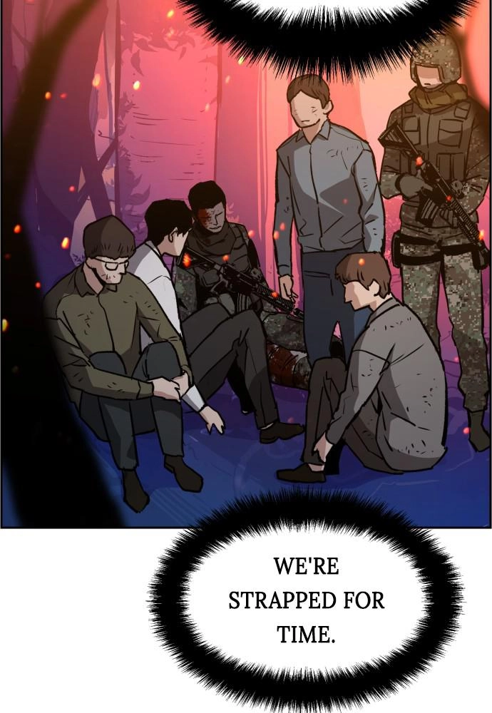 Mercenary Enrollment Chapter 32 - Page 51