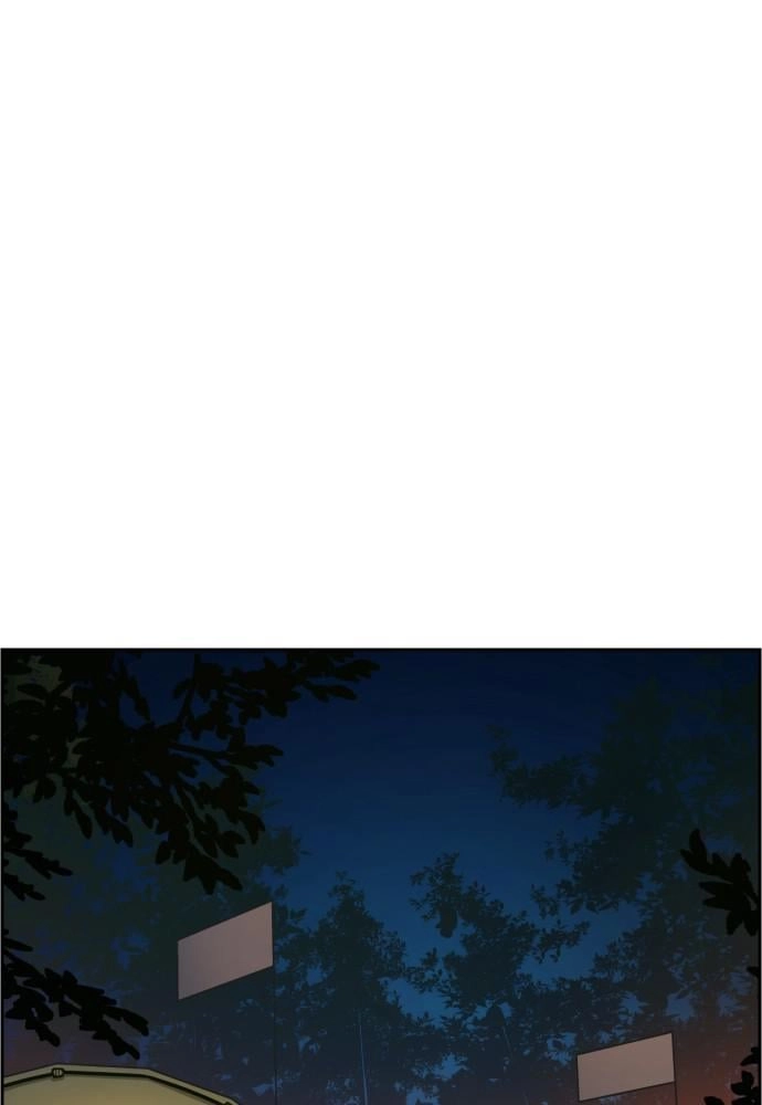 Mercenary Enrollment Chapter 32 - Page 64