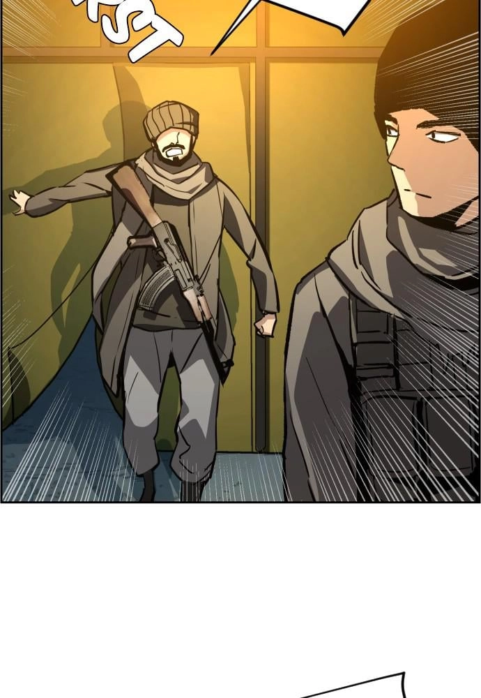 Mercenary Enrollment Chapter 32 - Page 69