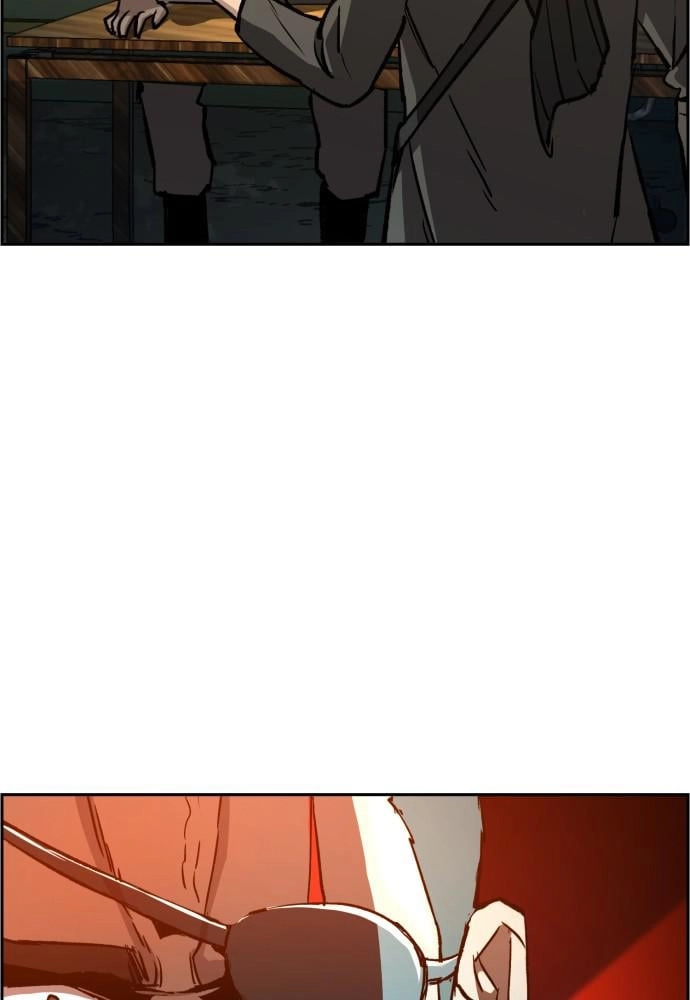 Mercenary Enrollment Chapter 32 - Page 71