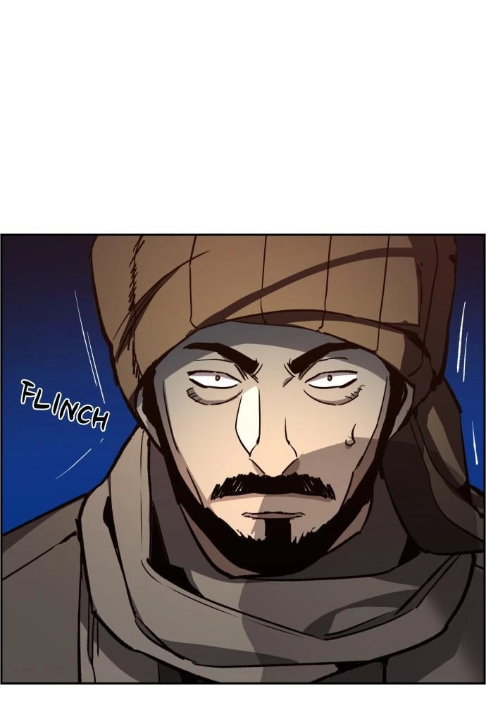 Mercenary Enrollment Chapter 32 - Page 73