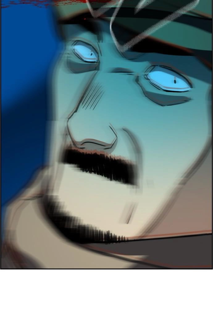 Mercenary Enrollment Chapter 32 - Page 81