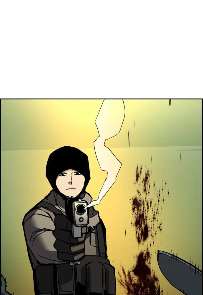Mercenary Enrollment Chapter 32 - Page 82