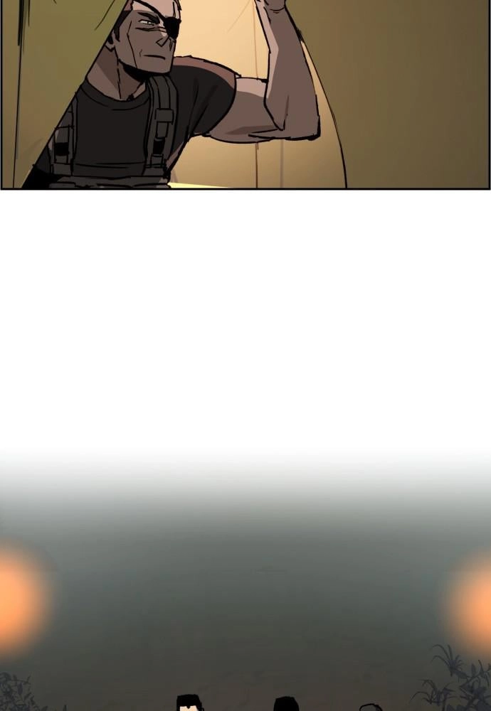 Mercenary Enrollment Chapter 32 - Page 86
