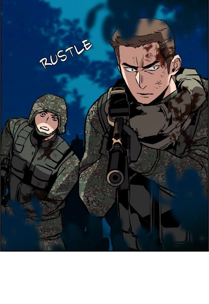 Mercenary Enrollment Chapter 32 - Page 109