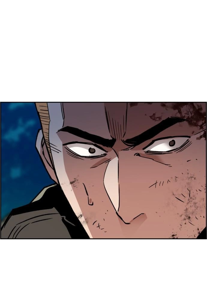 Mercenary Enrollment Chapter 32 - Page 110