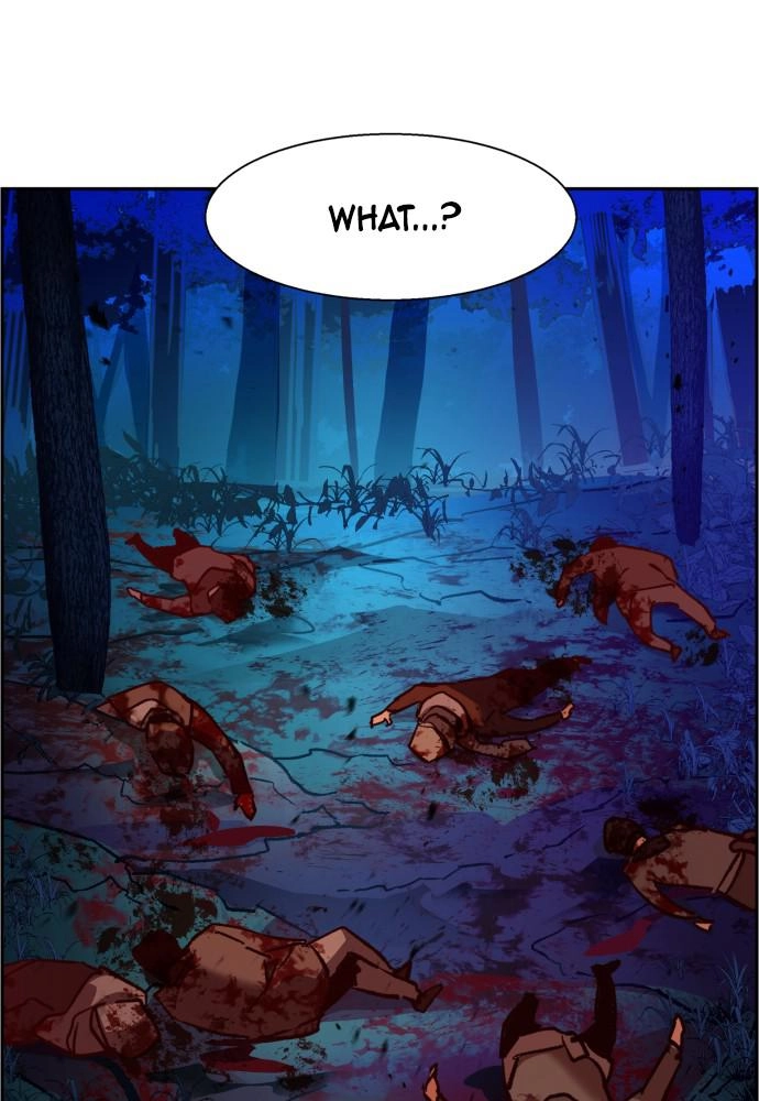 Mercenary Enrollment Chapter 32 - Page 111