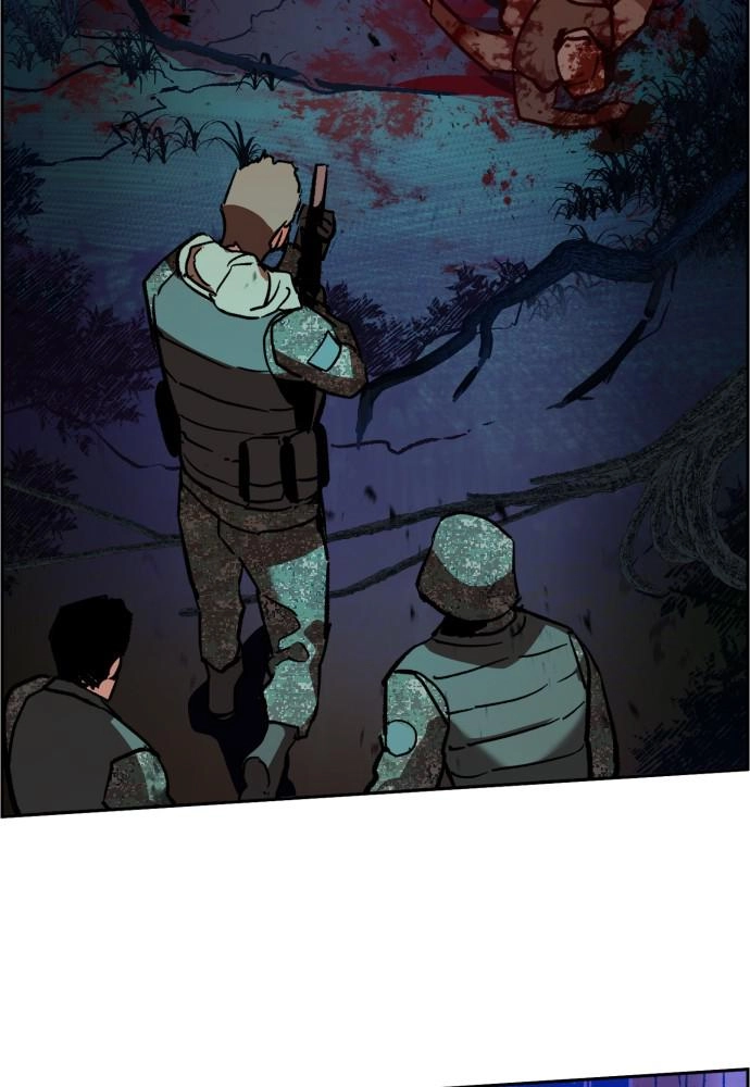 Mercenary Enrollment Chapter 32 - Page 112