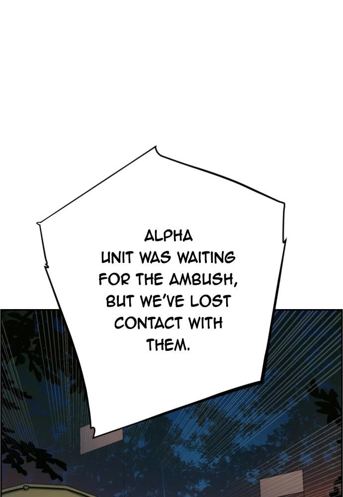 Mercenary Enrollment Chapter 32 - Page 117