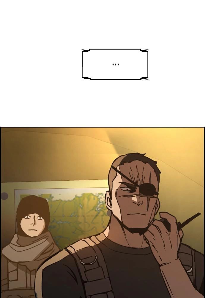 Mercenary Enrollment Chapter 32 - Page 131