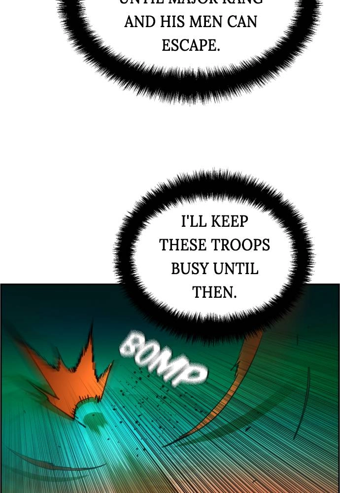 Mercenary Enrollment Chapter 33 - Page 6