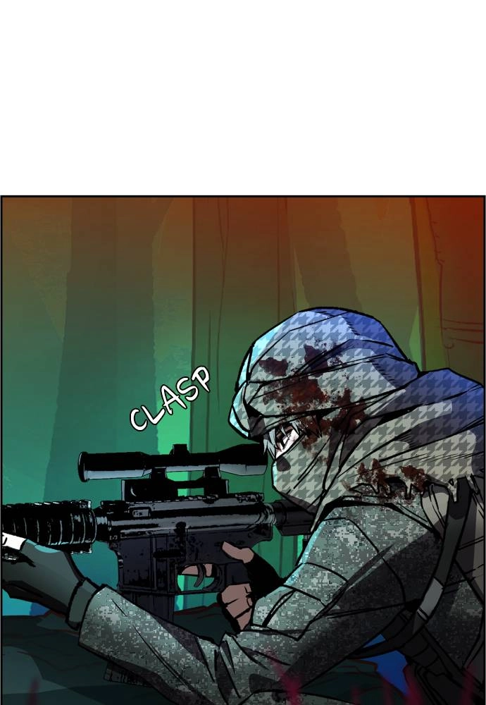 Mercenary Enrollment Chapter 33 - Page 9