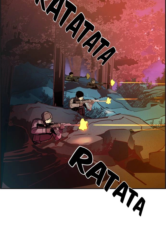 Mercenary Enrollment Chapter 33 - Page 11