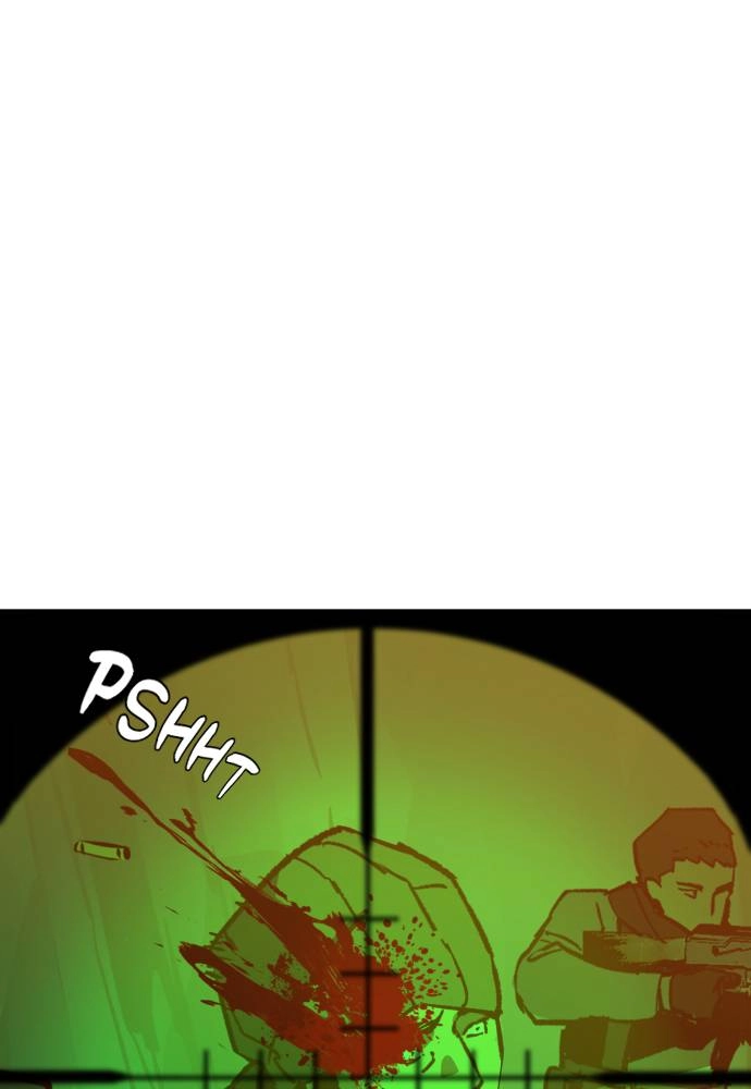 Mercenary Enrollment Chapter 33 - Page 14