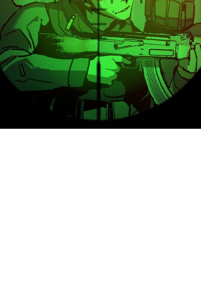 Mercenary Enrollment Chapter 33 - Page 15
