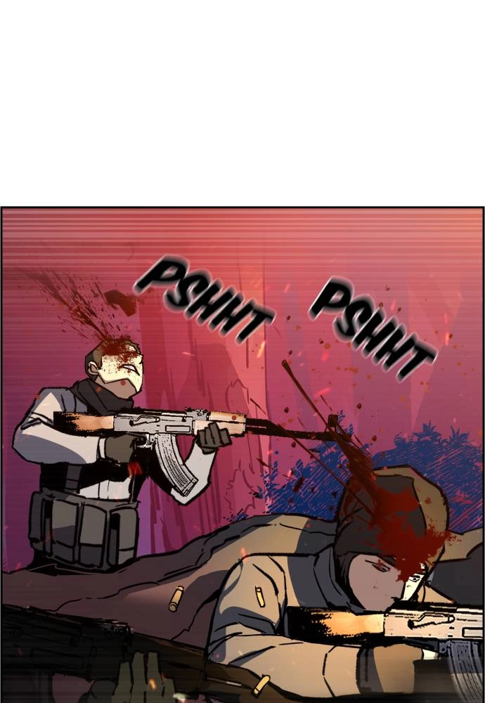Mercenary Enrollment Chapter 33 - Page 17
