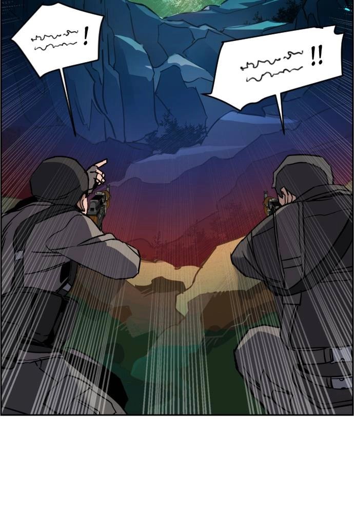 Mercenary Enrollment Chapter 33 - Page 19