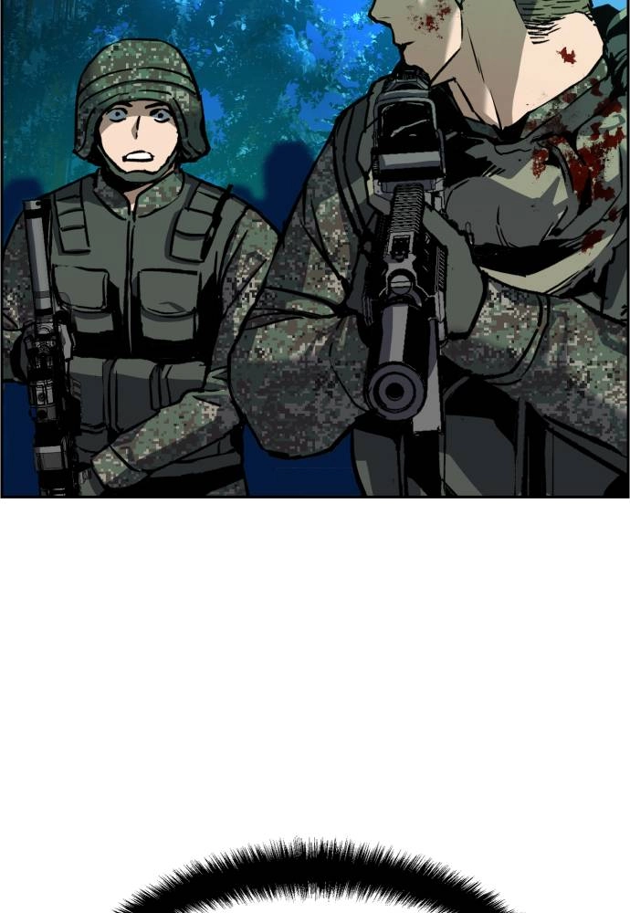 Mercenary Enrollment Chapter 33 - Page 34