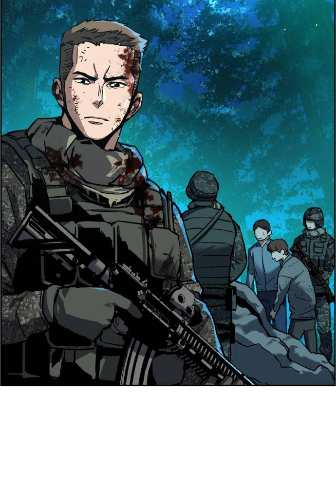Mercenary Enrollment Chapter 33 - Page 39