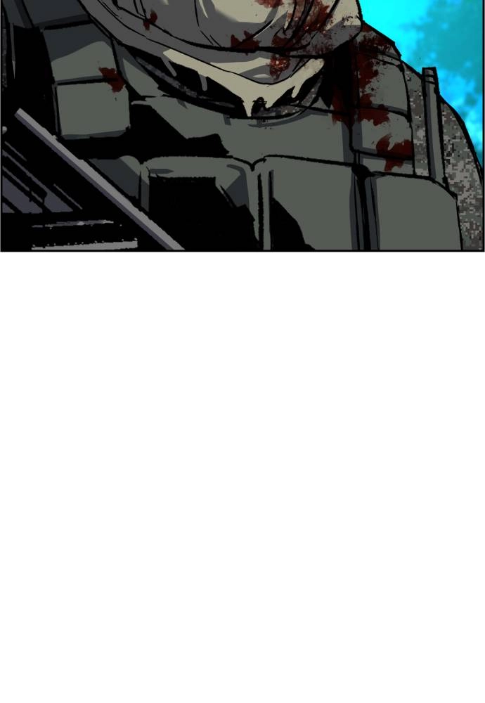 Mercenary Enrollment Chapter 33 - Page 41