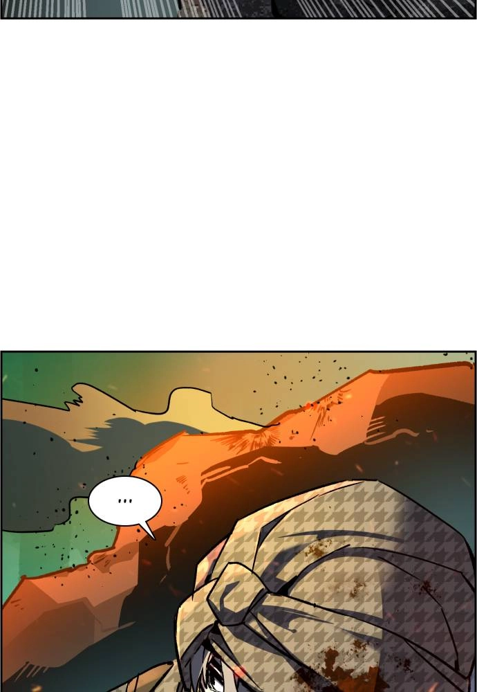 Mercenary Enrollment Chapter 33 - Page 46