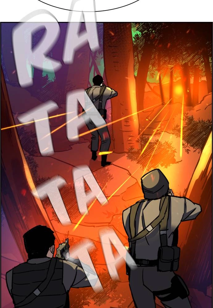 Mercenary Enrollment Chapter 33 - Page 48