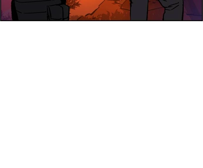 Mercenary Enrollment Chapter 33 - Page 49