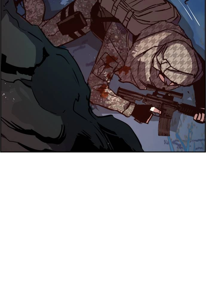 Mercenary Enrollment Chapter 33 - Page 52