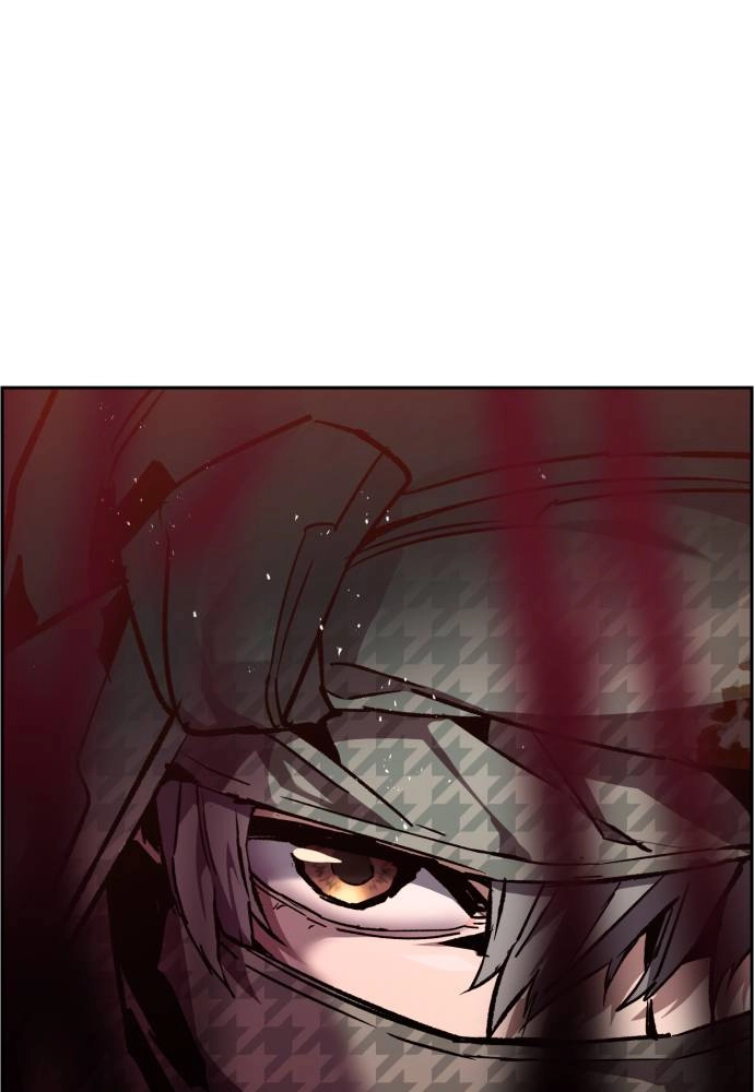 Mercenary Enrollment Chapter 33 - Page 54
