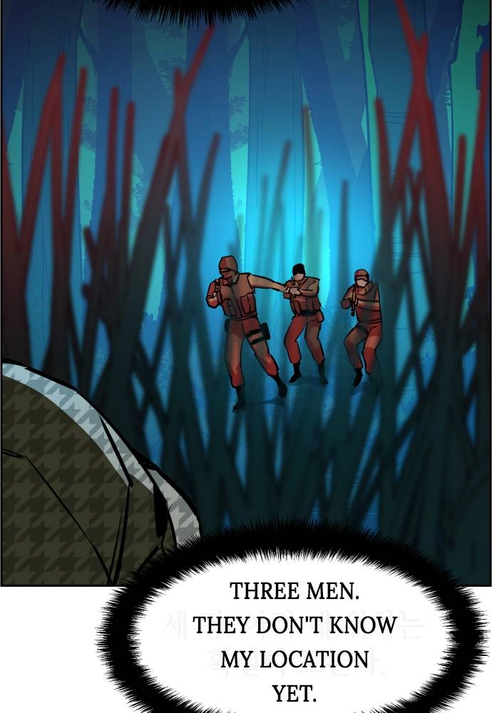 Mercenary Enrollment Chapter 33 - Page 56