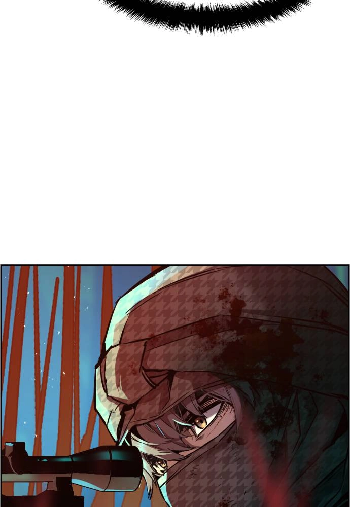 Mercenary Enrollment Chapter 33 - Page 57