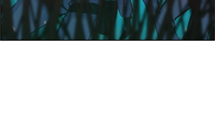 Mercenary Enrollment Chapter 33 - Page 60