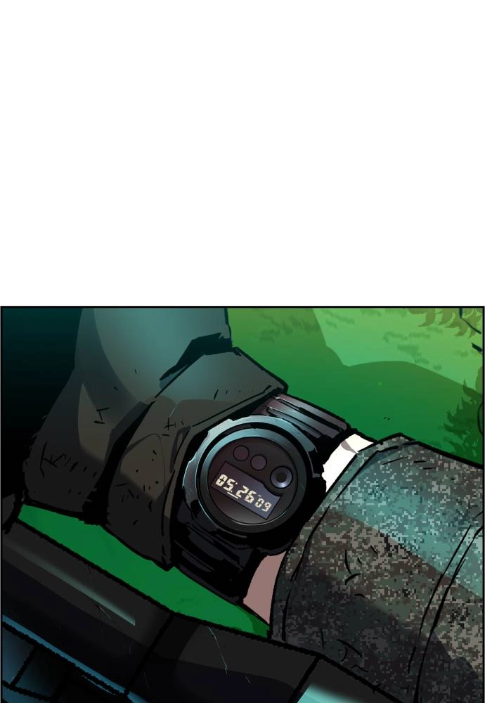 Mercenary Enrollment Chapter 33 - Page 64