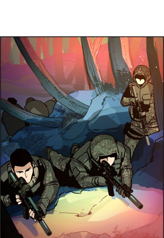 Mercenary Enrollment Chapter 33 - Page 67