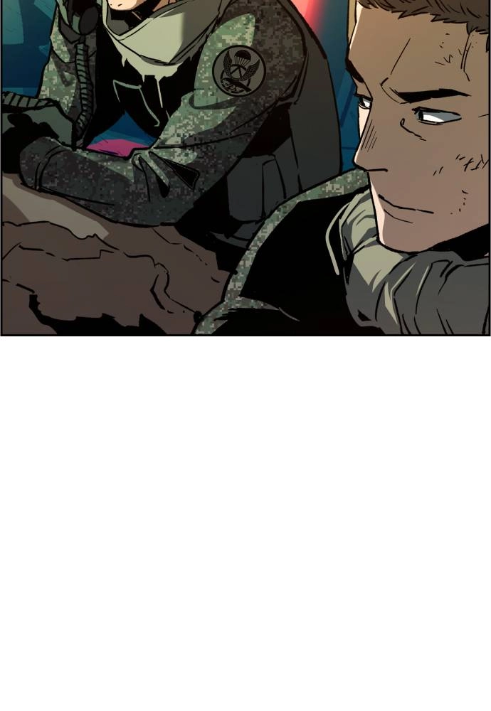 Mercenary Enrollment Chapter 33 - Page 69