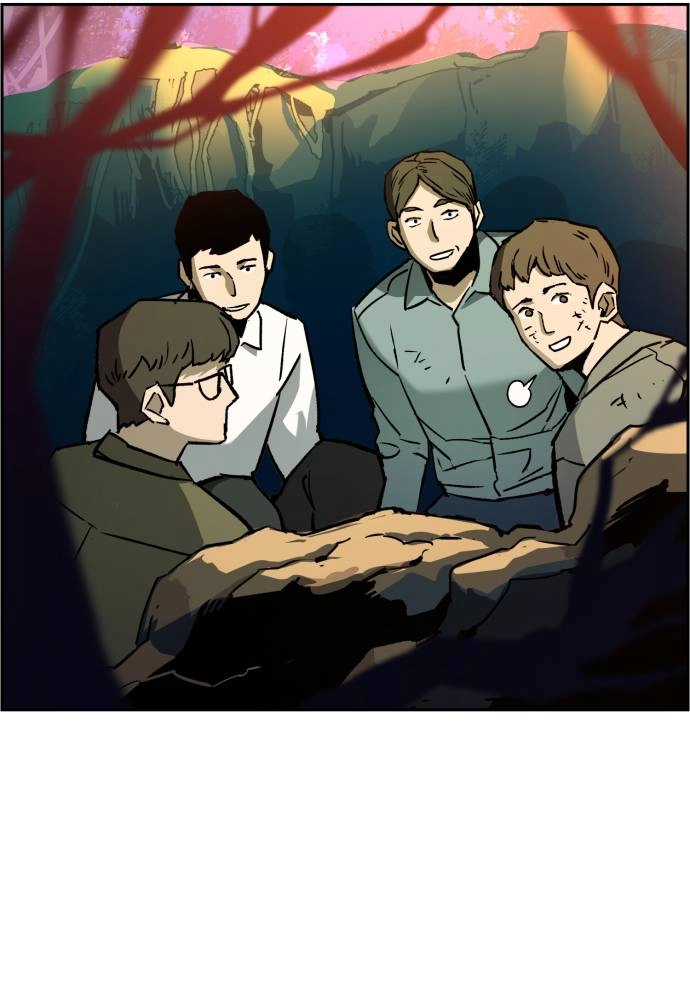 Mercenary Enrollment Chapter 33 - Page 70