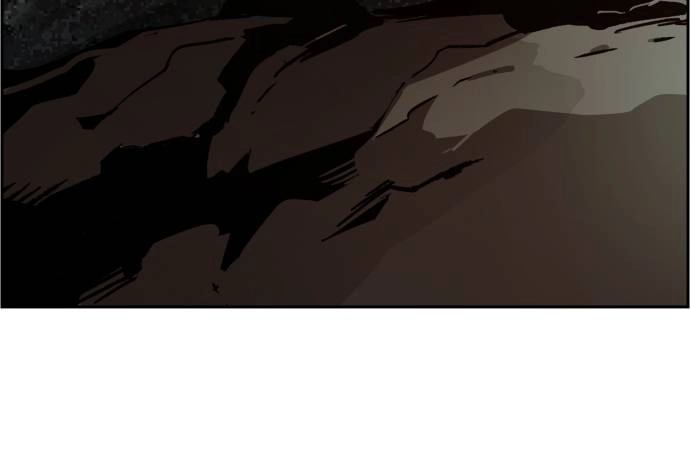 Mercenary Enrollment Chapter 33 - Page 72