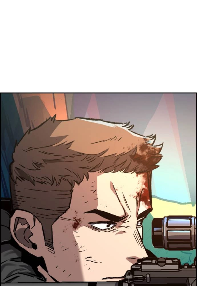 Mercenary Enrollment Chapter 33 - Page 74