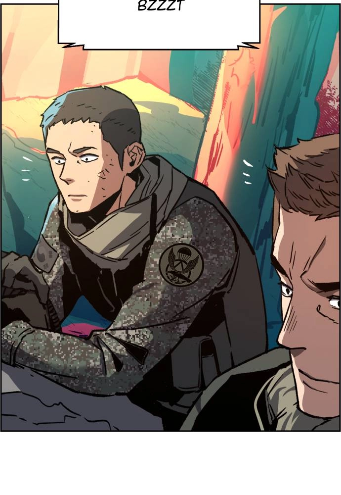 Mercenary Enrollment Chapter 33 - Page 76