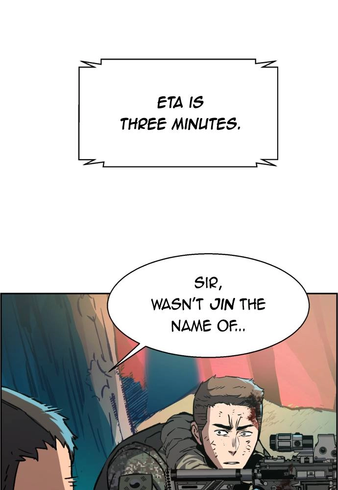 Mercenary Enrollment Chapter 33 - Page 79