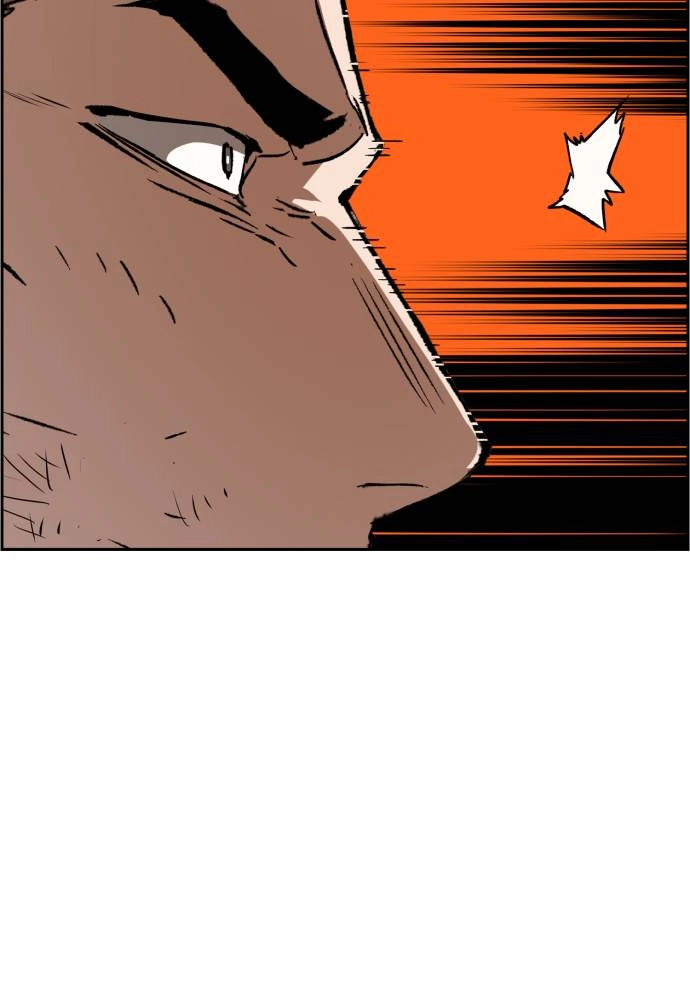 Mercenary Enrollment Chapter 33 - Page 83