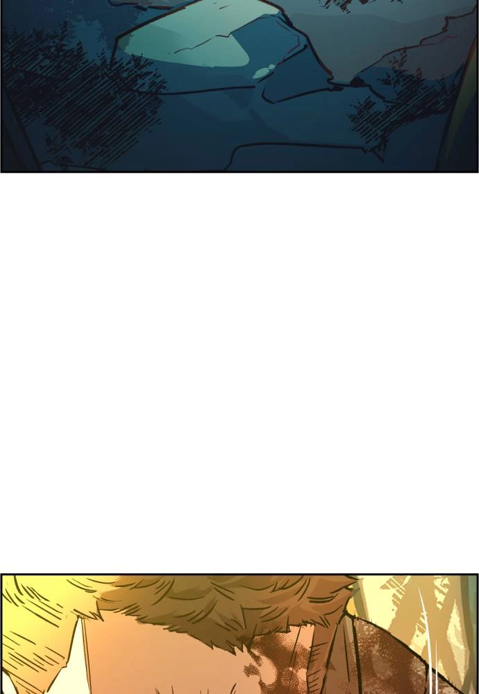 Mercenary Enrollment Chapter 33 - Page 86