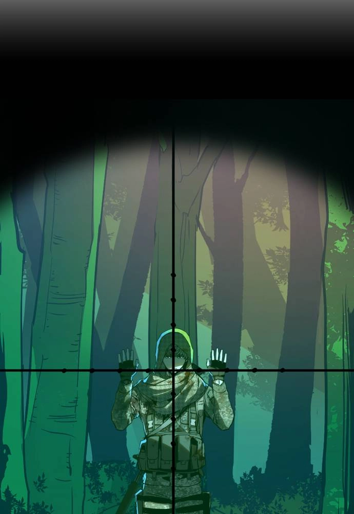 Mercenary Enrollment Chapter 33 - Page 88