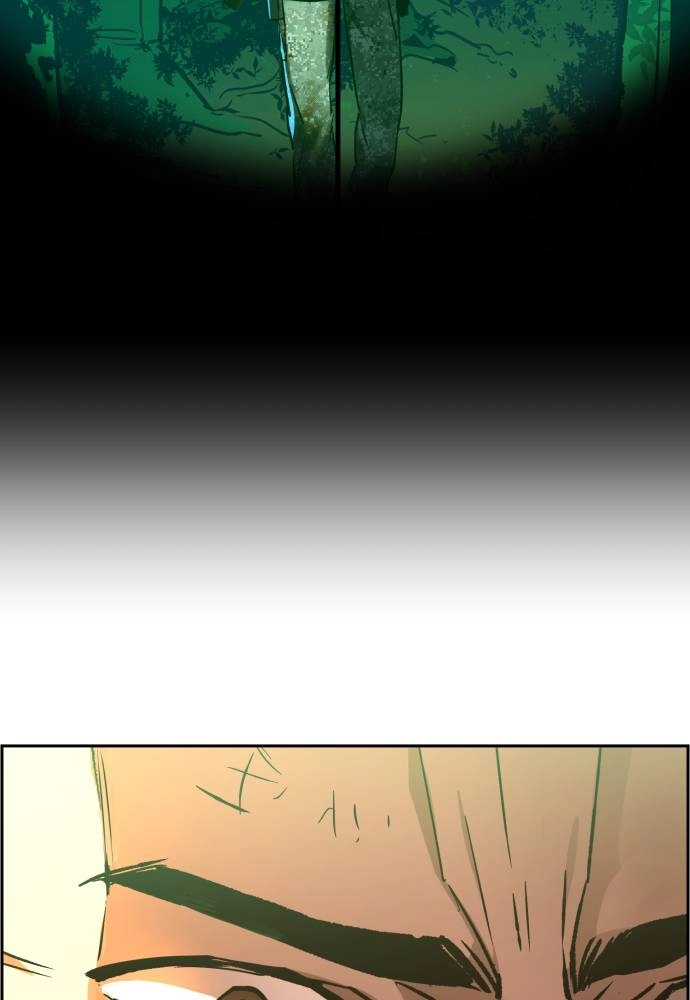 Mercenary Enrollment Chapter 33 - Page 89